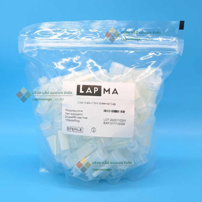 หลอดแช่แข็ง ฝาเกลียวนอก ฝาเกลียวใน cryovial tube 2 ml ,100ชิ้น/ถุง ทนอุณหภูมิได้ -196 องศาเซลเซียล