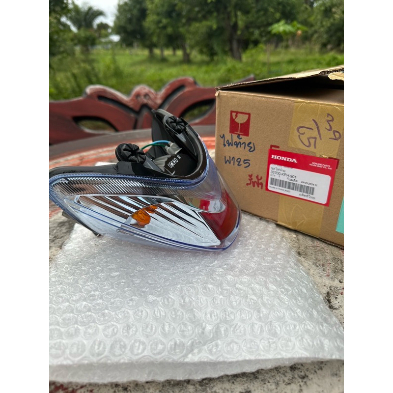 ชุดไฟท้ายWave125S/Rแท้เบิกศูนย์Honda(สีฟ้าไฮบลิค)💯🔵✨