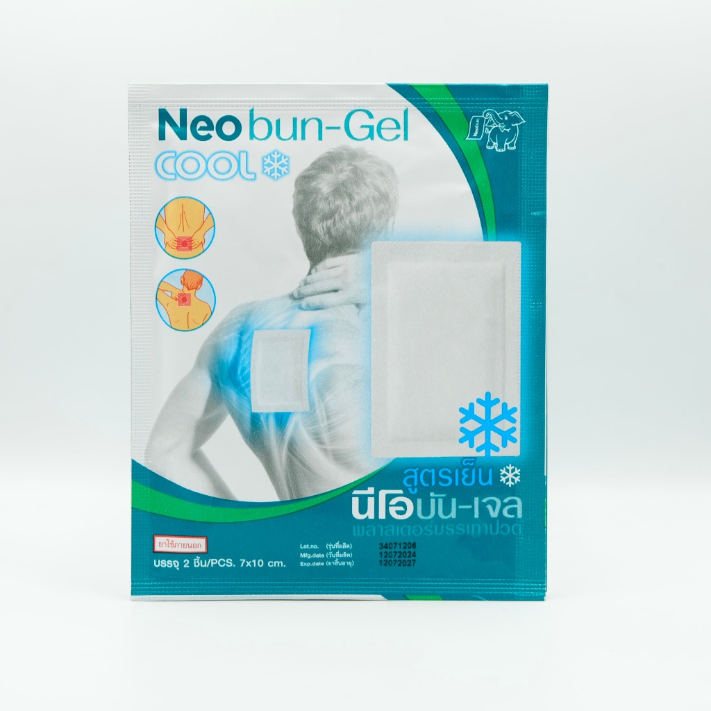 [ยาสามัญประจำบ้าน] Neobun gel cool นีโอบัน เจล ขนาด7*10ซม. Neo-bun สูตรเย็น #494