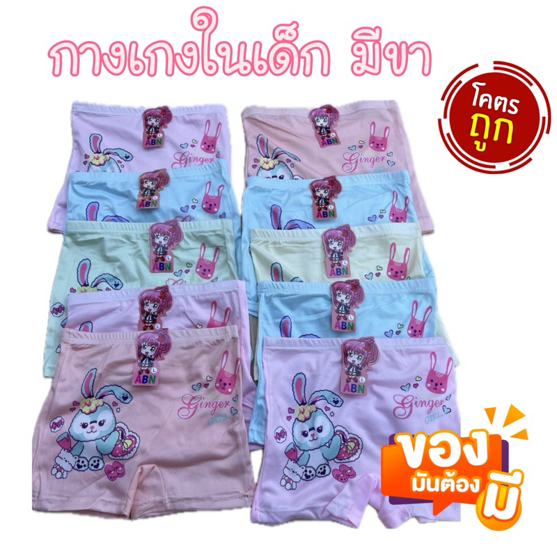 รูปภาพ 4