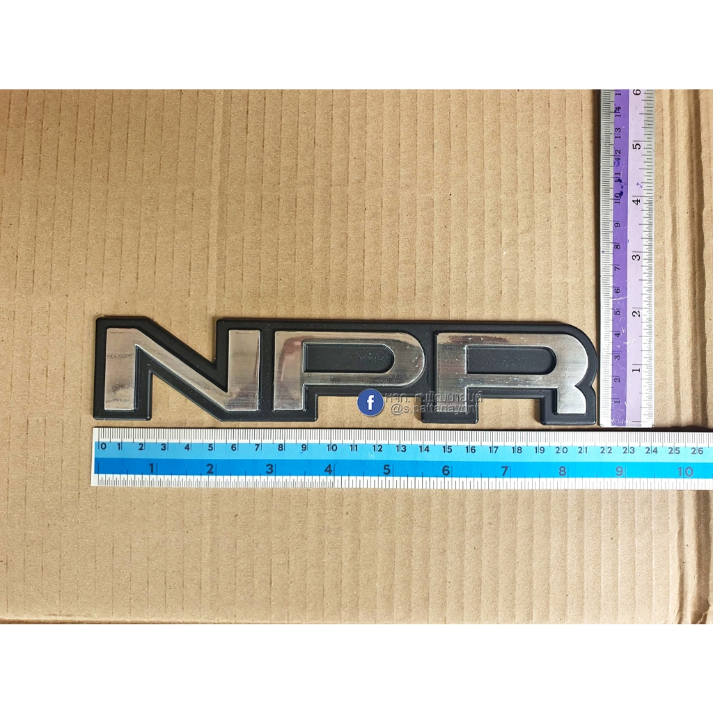 ตัวหนังสือติดแผงหน้า Isuzu NPR