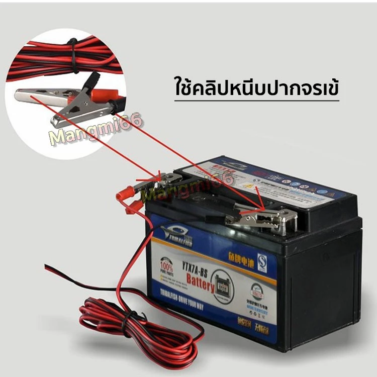 หลอดไฟต่อแบตเตอรี่ มีสวิทช์ เปิด-ปิด LED DC12V  พกพาสะดวก กันน้ำ (แสงขาว) 10/30/50 วัตต์ thumbnail 4