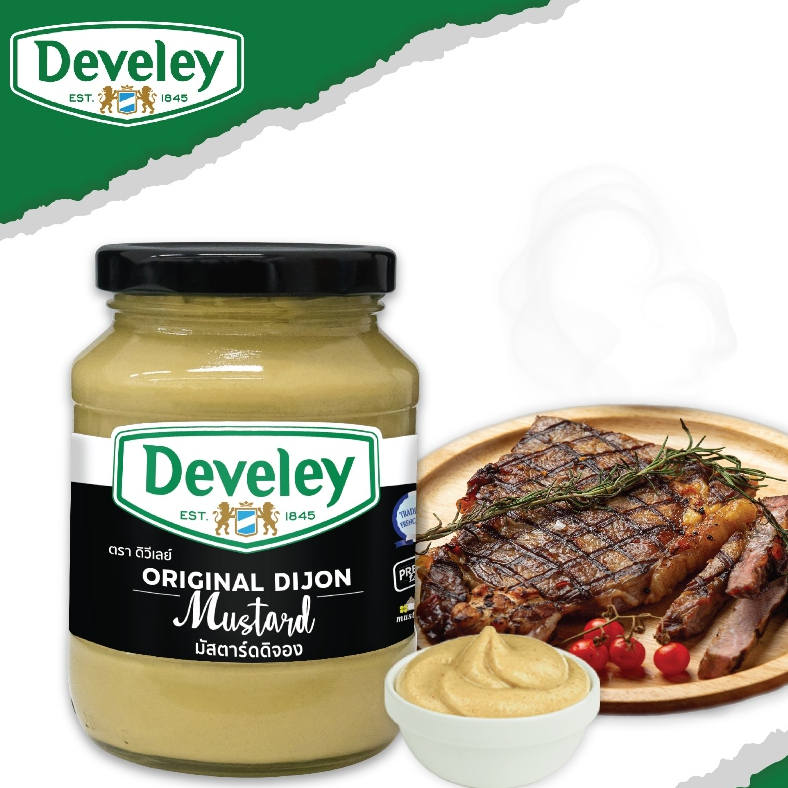 Develey (ดิวีเลย์) Dijon Mustard (ดิจอง มัสตาร์ด) ขนาด 350 กรัม