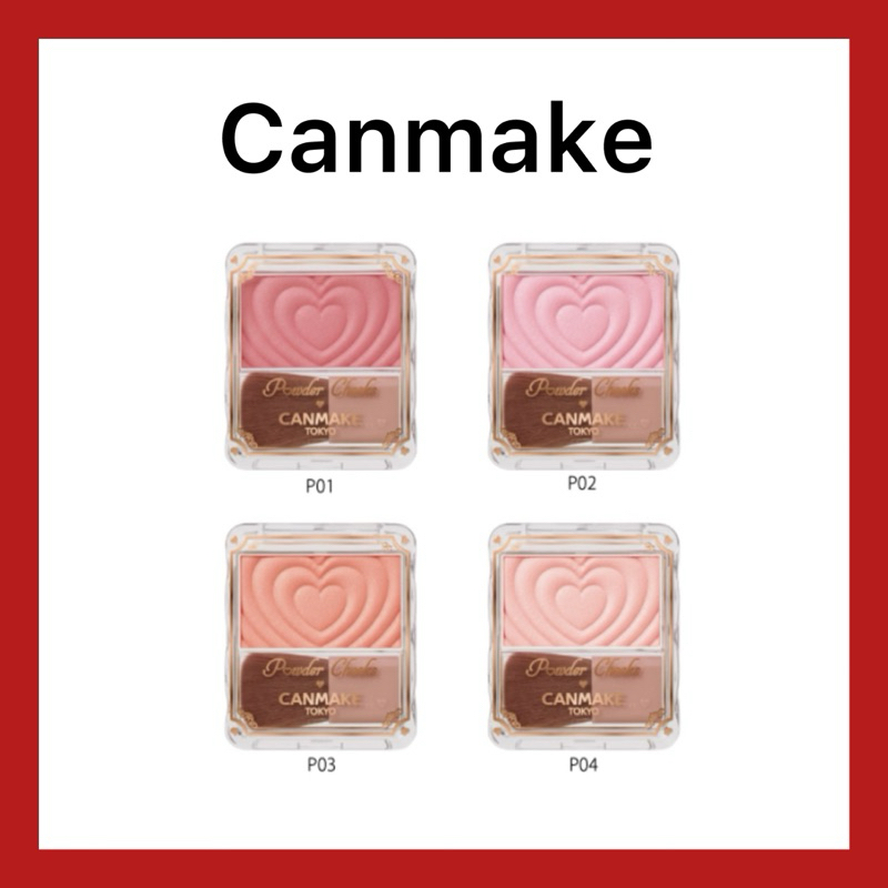 (ของแท้🇯🇵ส่งไวจริง🔥) CANMAKE POWDER CHEEKS บลัชออนเนื้อเนียนนุ่ม