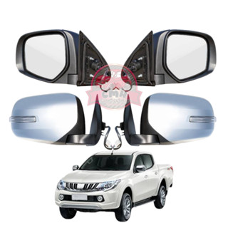 กระจกมองข้าง มีไฟเลี้ยว ปรับและพับไฟฟ้า 7สาย สีโครเมี่ยม MIT…