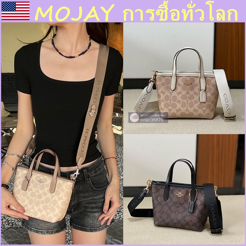 แท้ % outlet Mini City Zip Tote 6.7 นิ้ว กระเป๋าโท้ตใบเล็กสำหรับผู้หญิง กระเป๋าสะพายหนังซิปคลาสสิก มาพร้อมสายสะพายยาว