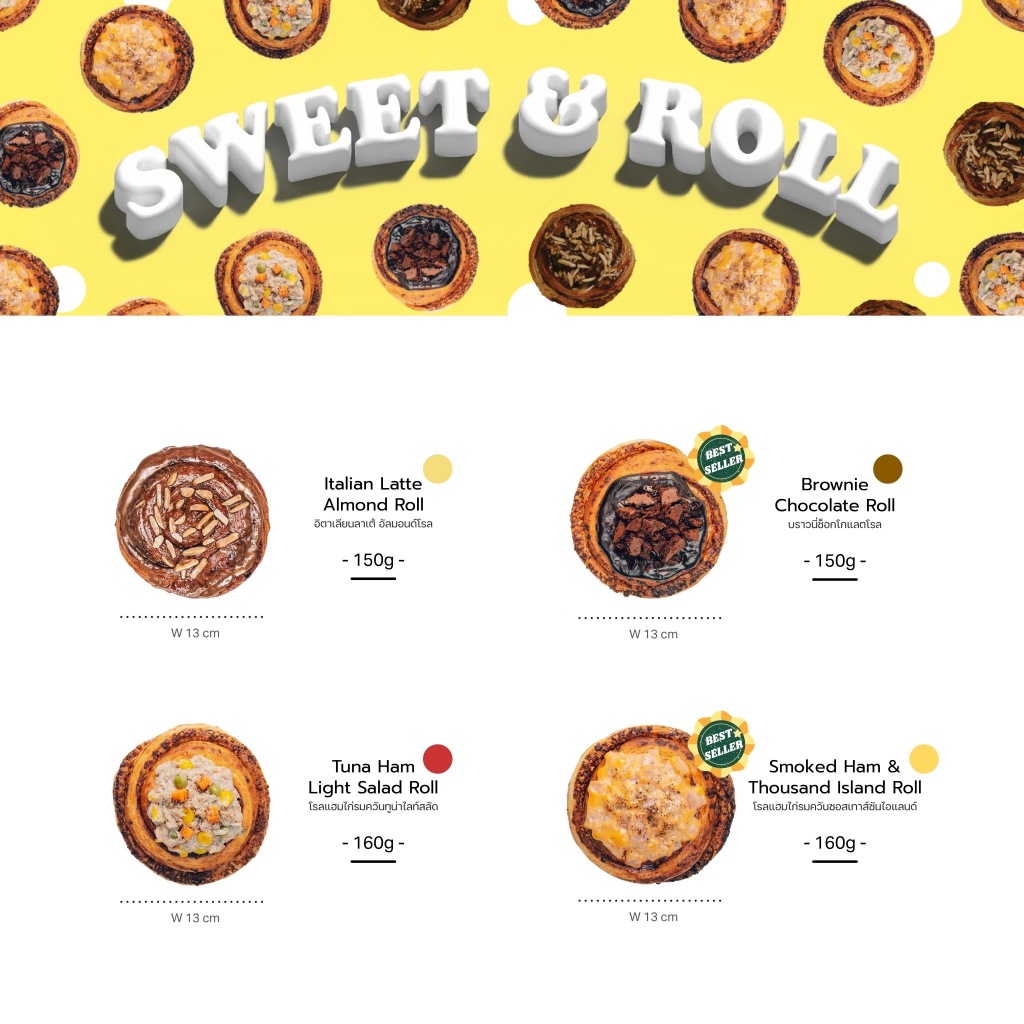 ขนม โรล บราวนี่ ช็อกโกแลต อัลมอนด์ แฮมไก่ ขายส่ง ชิ้นใหญ่ (1ลัง12ชิ้น) อบพร้อมทาน แช่แข็ง