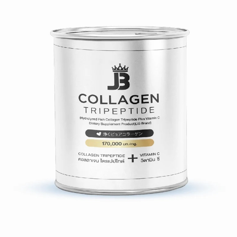 เจบี คอลลาเจน JB Collagen Tripeptide