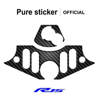 กันรอยแผงคอ YAMAHA รุ่น R15 ปี 2017 ขึ้นไป