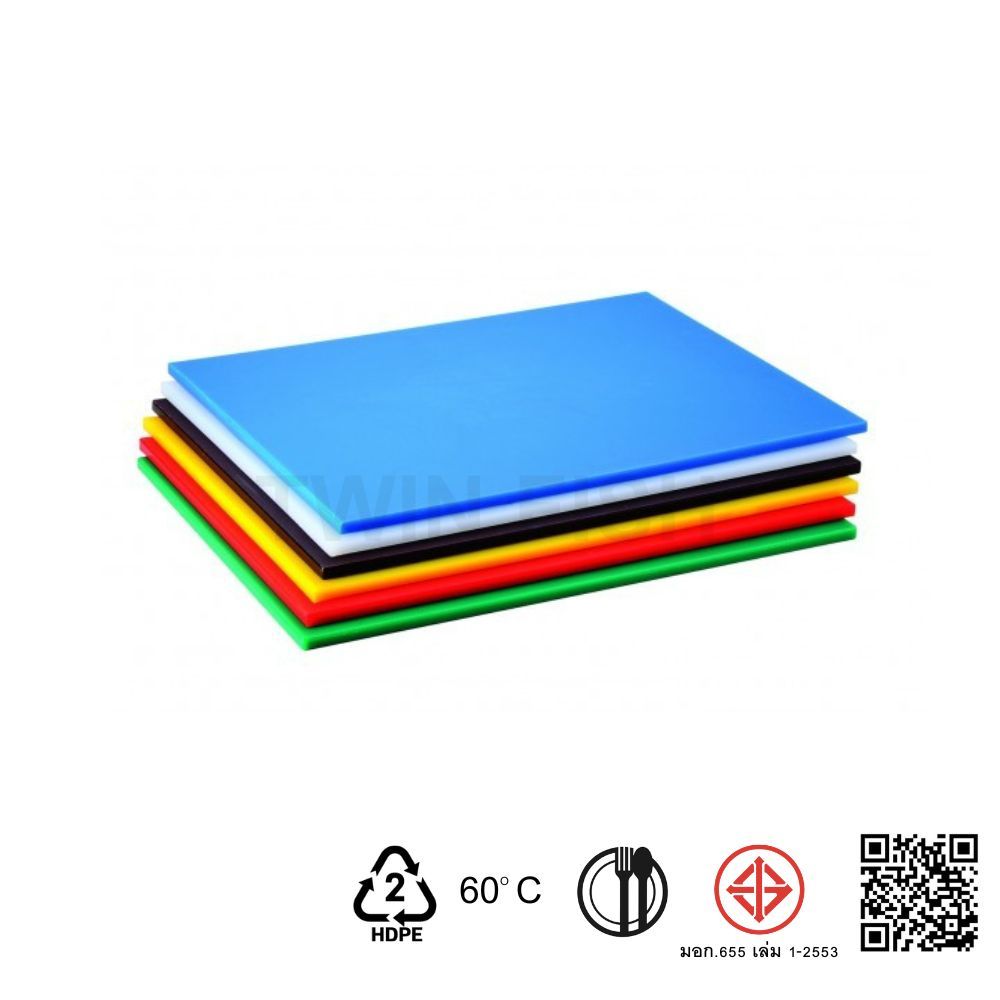 [ส่งไวจากไทย]เขียงพลาสติกทำครัว12x18x0.5นิ้ว แบรนด์Twin Fish รหัสCB-1