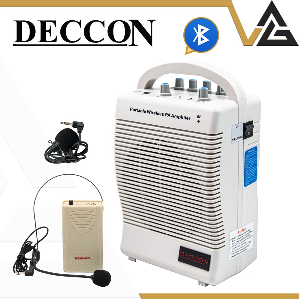 DECCON PWS-120 USB 6.5 นิ้ว 50W ลำโพงบลูทูธ อเนกประสงค์ ไมค์ช่วยสอน บอดี้แพ็ค พกพา Portable Speaker