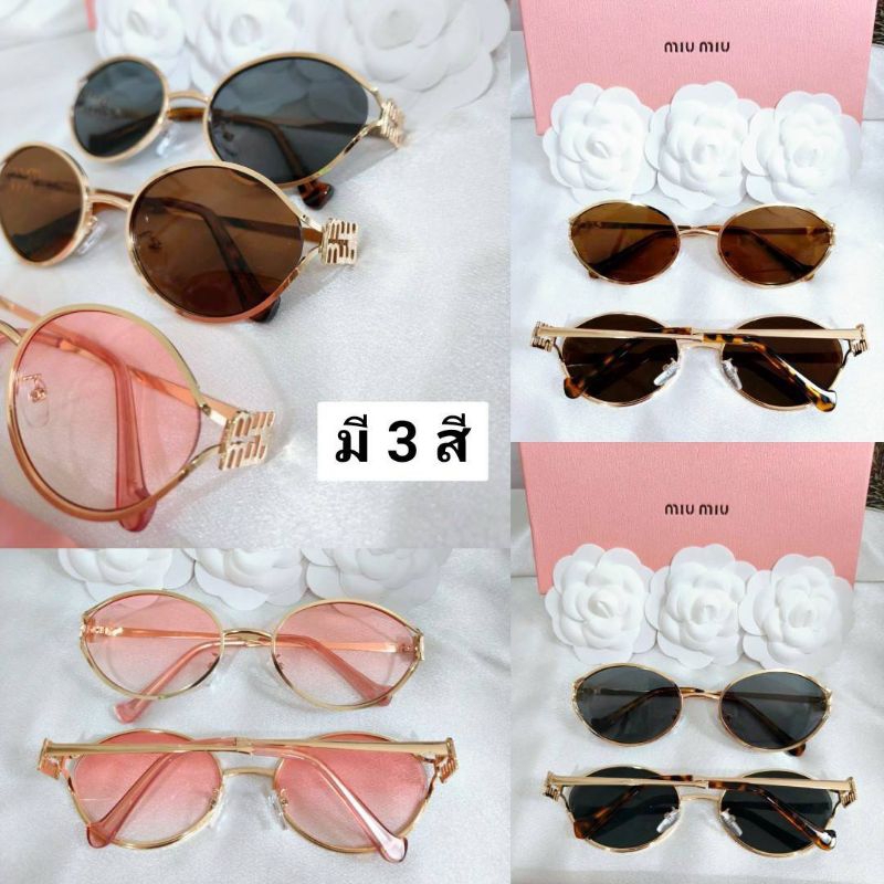 พร้อมส่งในไทย แว่นกันแดดแฟชั่น MIUMIU รุ่น MU52YSงานแว่นทรงฮิตตตตคอล "พร้อมกล่อง