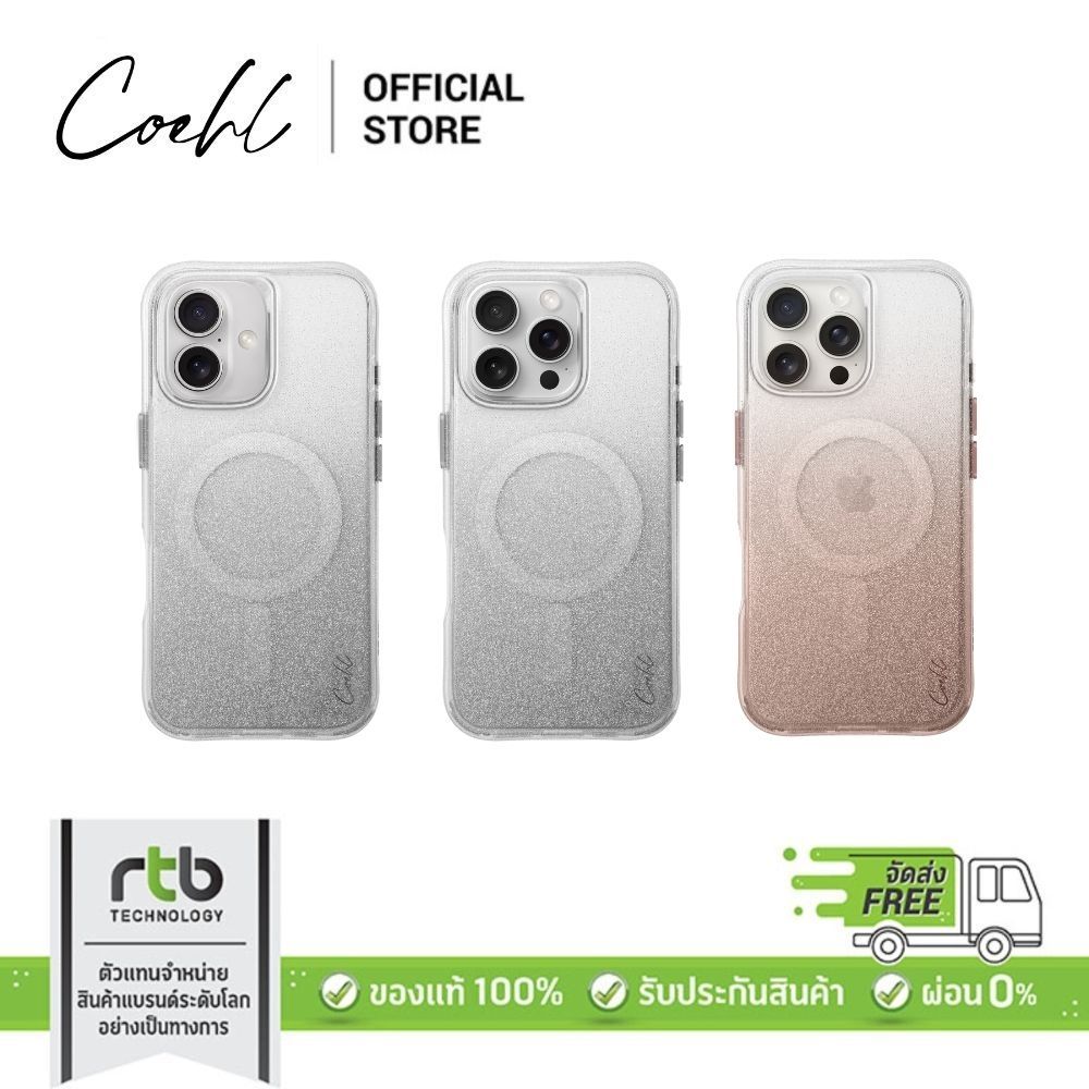 Coehl เคสสำหรับ iPhone 16/16 Pro/16 Pro Max รุ่น Lumino (MagClick™ Charging) by RTB