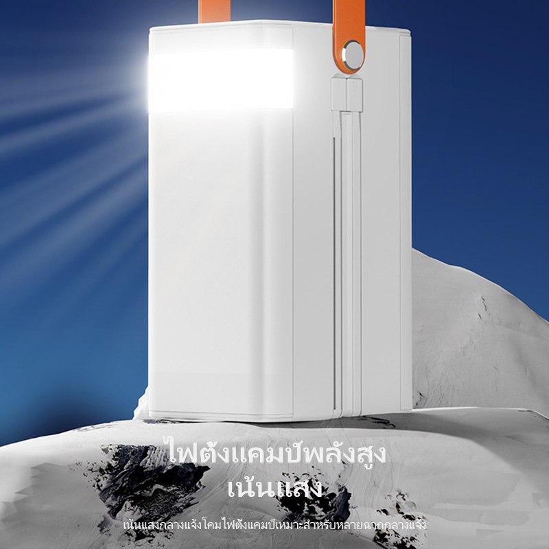 ⚡พร้อมไฟLED⚡พาวเวอร์แบงค์ 100000mAh 120W พกพา ของแท้ 100% แบตสำรอง powerbank ของแท้ Powerbank ประกัน 5 ปี - รูปที่ 4