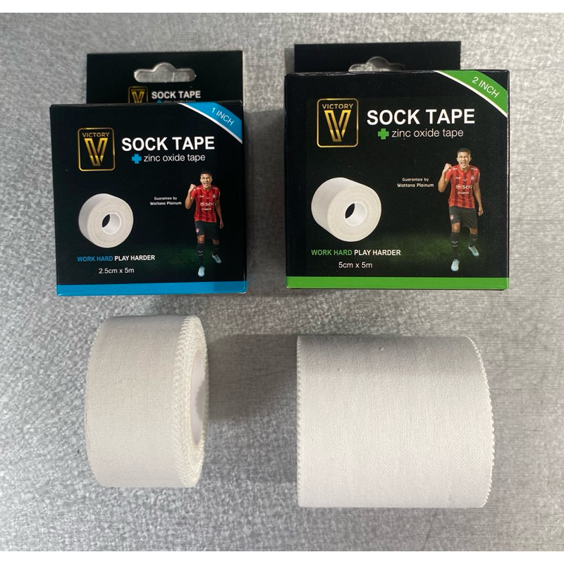 ผ้าล็อค เทปผ้าล็อค Victory ขนาด 1