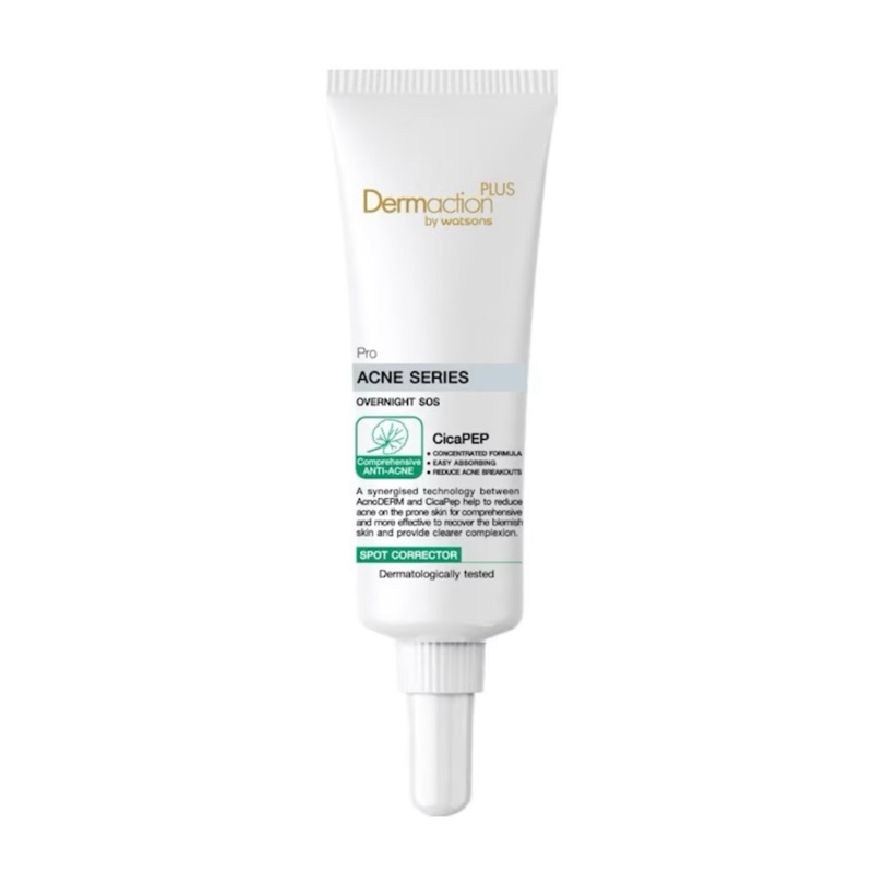 Dermaction Plus by watsons เดอมาแอคชัน พลัส บาย วัตสัน โปร แอคเน่ ซีรีส์ โอเวอร์ไนท์ เอสโอเอส สปอต คอร์เรคเตอร์10ml.
