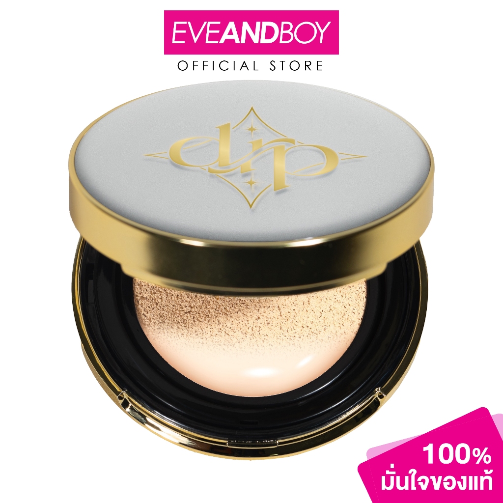 DERRA – Glowy And Glassy Skin Cushion SPF 25PA+++ (10g.) เดอร่า โกลวี่ แอนด์ กลาสซี่ สกิน คุชชั่น เอฟพีเอฟ 25 พีเอ+++