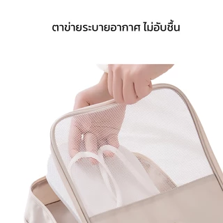 Hanaso กระเป๋าใส่รองเท้า shoe bag กระเป๋าจัดเก็บรองเท้า ใส่ได้ 3 คู่ กันน้ำ/ฝุ่น พกพาสะดวก สำหรับเดินทาง