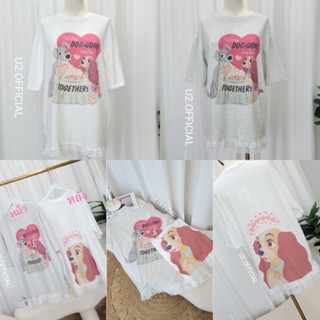 มินิเดรสทรง Oversize ผ้ายืดเนื้อดีมากกกค่ะ ผ้านิ่มใส่สบายแบบ…