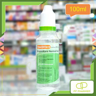 Klean&Kare น้ำเกลือ ปราศจากเชื้อ Normal Kare 100ml