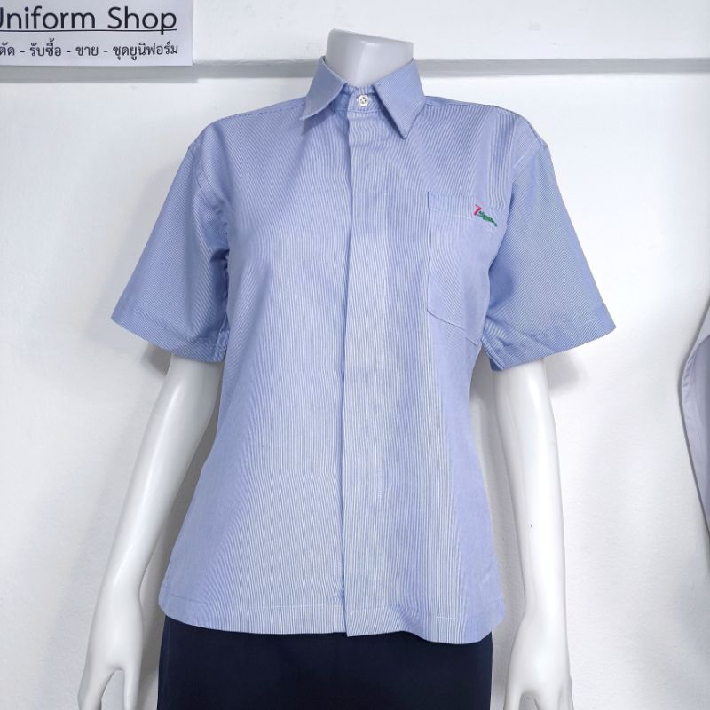 เสื้อฟอร์ม 7-11 เซเว่น อีเลฟเว่น มือสอง ชุดพนักงาน ชุดยูนิฟอร์ม