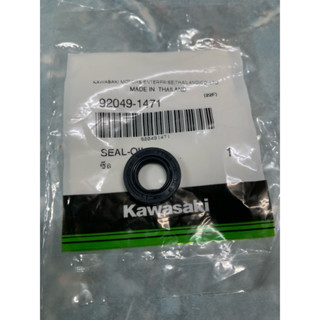 ซีลเสาลูกวาวล์แท้ใหม่ รุ่นKR Victor Serpico ใช้ข้างละ 1ตัว ค…