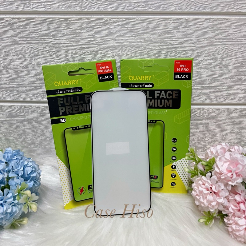 พร้อมส่ง ฟิล์มกระจกเต็มจอ Quraayใส สำหรับ 16 /16 plus / 16 pro / 16 pro max