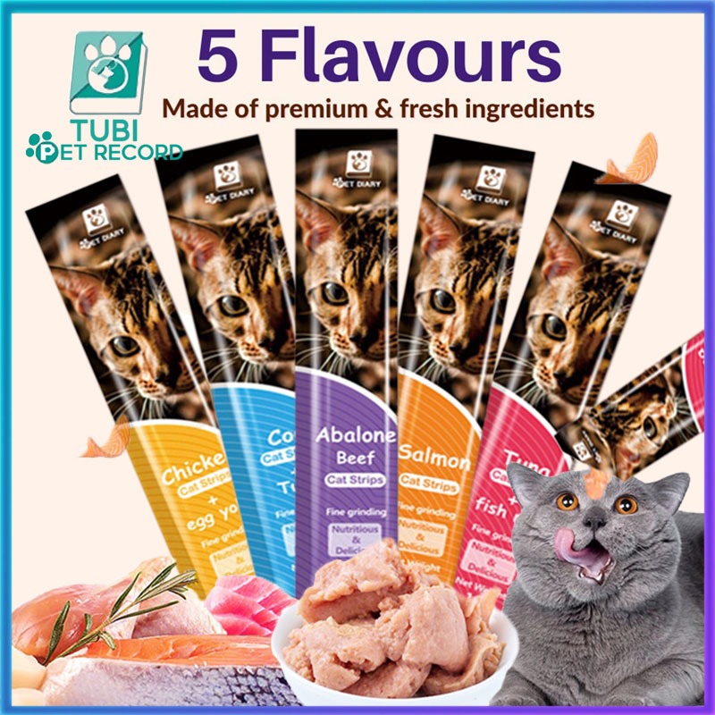 TUBI การรักษาแมว ขนมขบเคี้ยวแมว อาหารสัตว์เลี้ยง อาหารแมว การรักษาแมว อาหารแมวสด