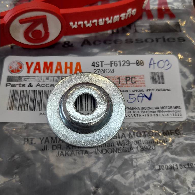 5AVF612900 แหวนรอง กระโหลกไฟล่าง ALFA Y100 MATE Y111 RAINBOW นางพญา Crypton แท้ YAMAHA 5AV-F6129-00 2JH 4ST