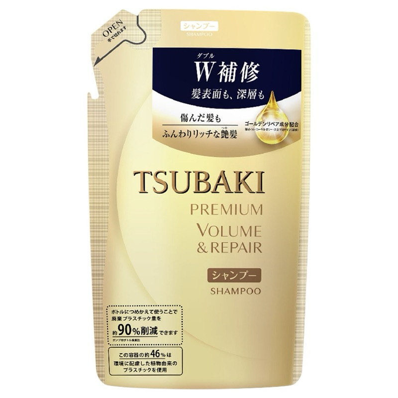 TSUBAKI - Premium Volume & Repair Shampoo (330 ml.)