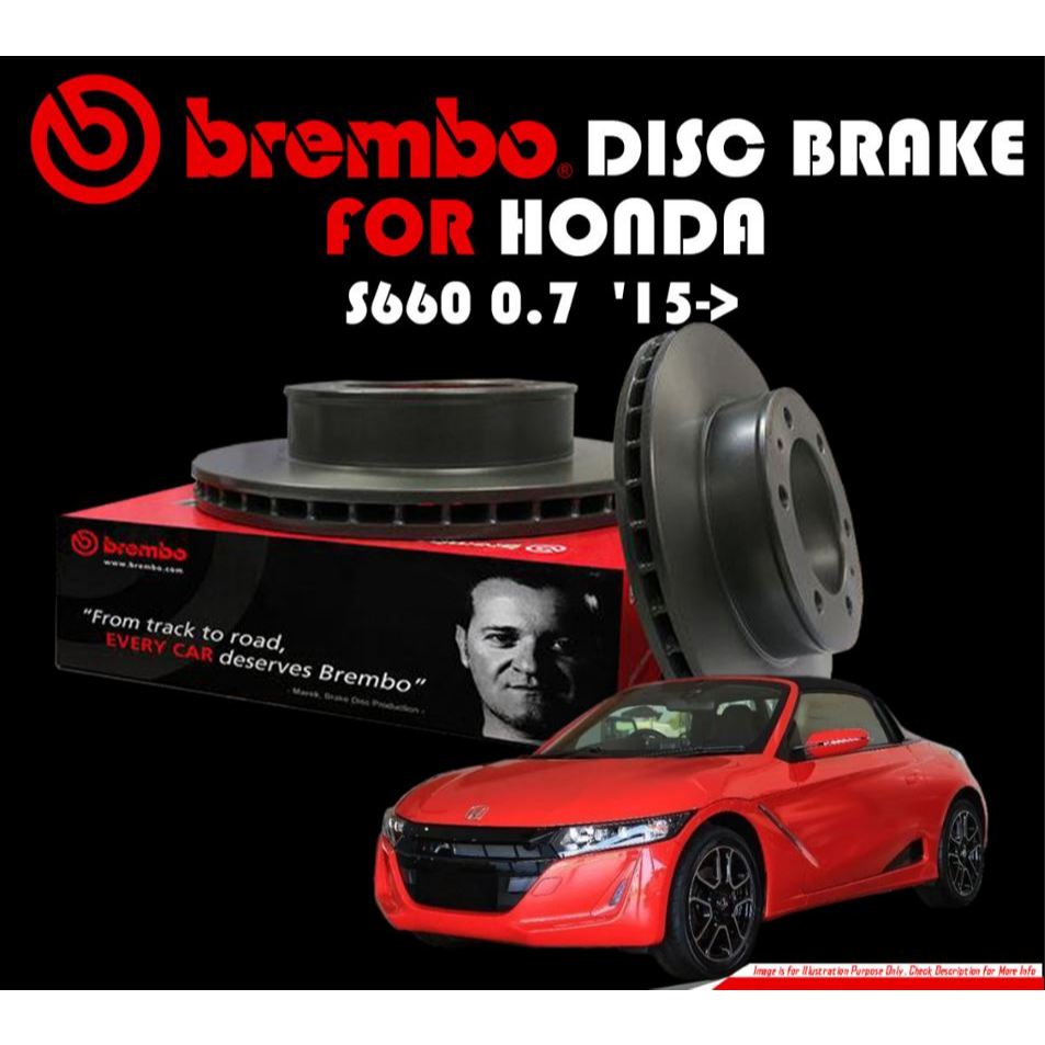 จานเบรก BREMBO HONDA S660 0.7  15-> (08 D144 11)(08 D140 11)