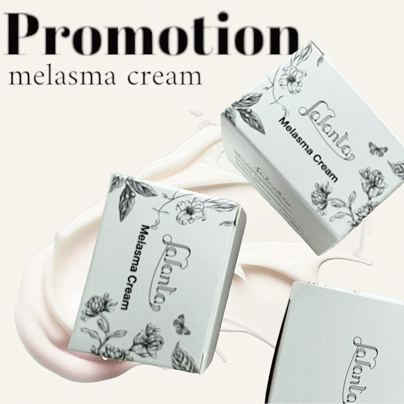 Melasma cream(แพค4กระปุก)