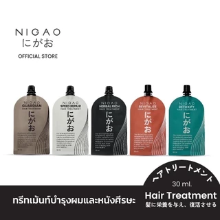 ⚡️Flash sale⚡️ทรีทเม้นท์ซอง Nigao Hair Treatment นิกาโอะ แฮร์ ทรีทเม้นท์ ทรีทเม้นท์บำรุงผม Guardian & Herbal Rich