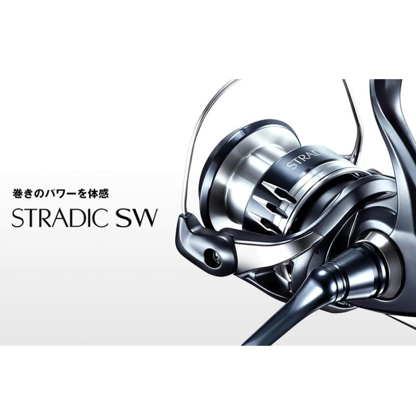 SHIMANO STRADIC SW 🆕  ปี2024 ลุยงานหนัก ทะเลสบายๆ