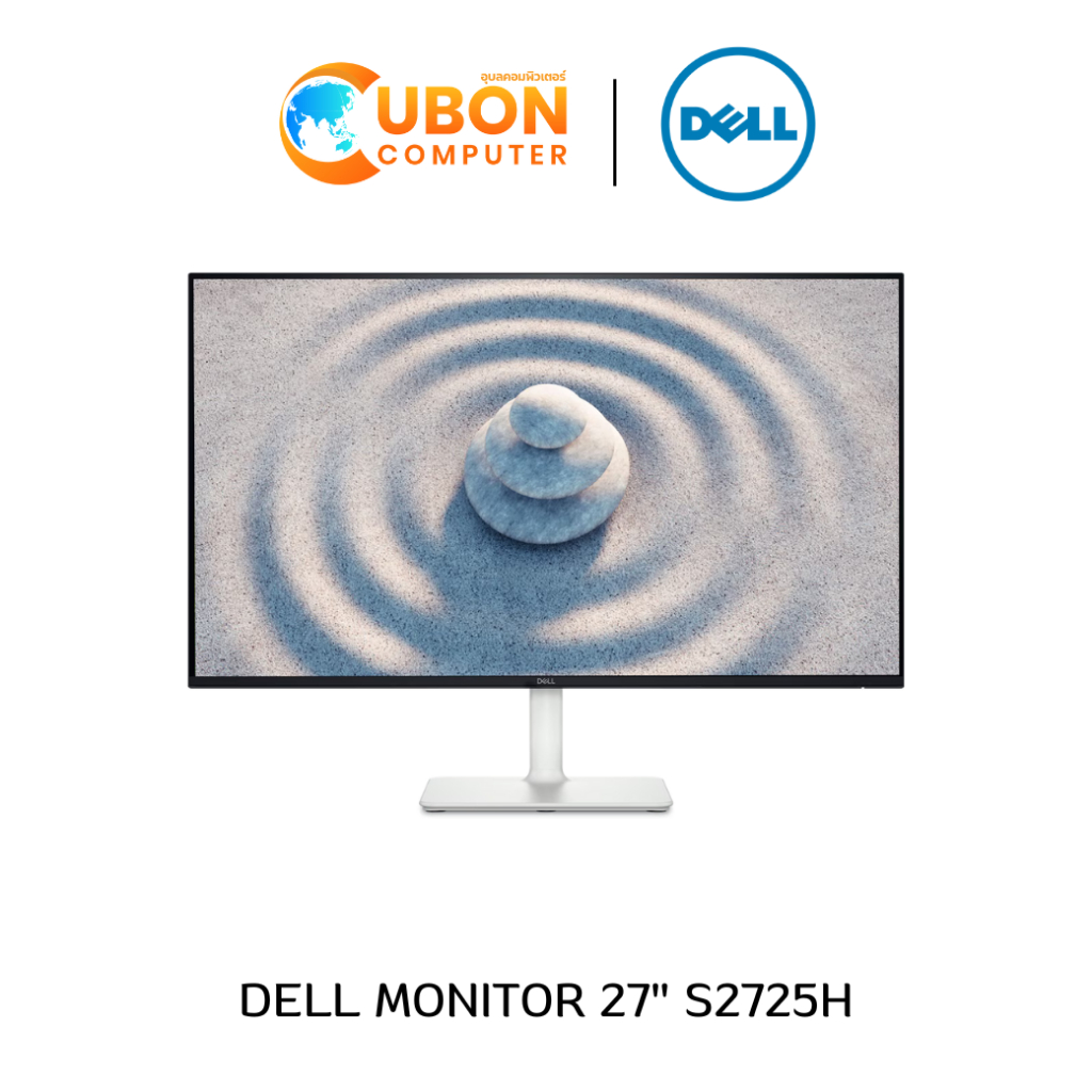 DELL MONITOR (จอมอนิเตอร์) S2725H 27″ IPS 100Hz - 3 YEAR OSS