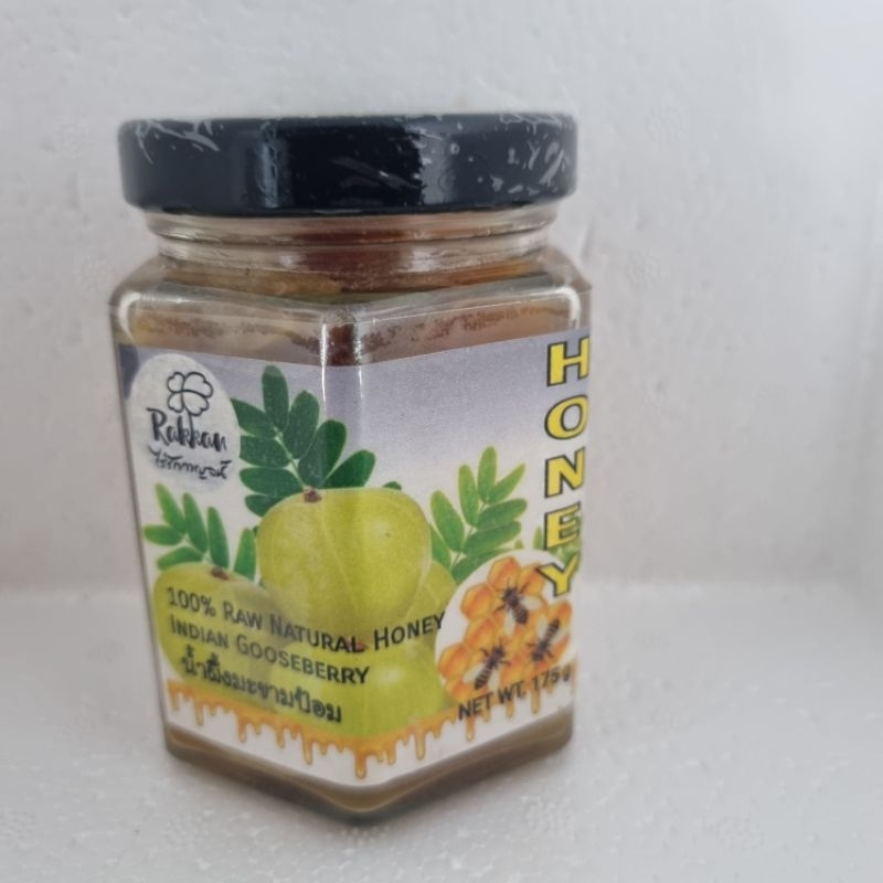 มะขามป้อมแช่น้ำผึ้ง 100% Natural Honey Indian Gooseberry