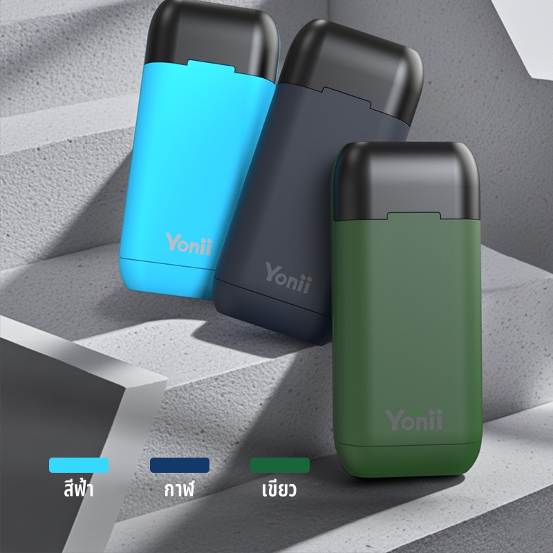 Yonii PD2 เครื่องชาร์จถ่าน 18650/21700 3-in-1 DIY Max-12000mAh PD18W ชาร์จเร็ว  พาวเวอร์แบงค์ มีสายในตัว หน้าจอ LED