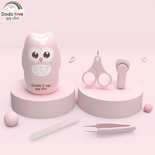 DODOLOVE ชุดกรรไกรตัดเล็บเด็กเล็ก 4 ชิ้น กรรไกรตัดเล็บ แหนบ …