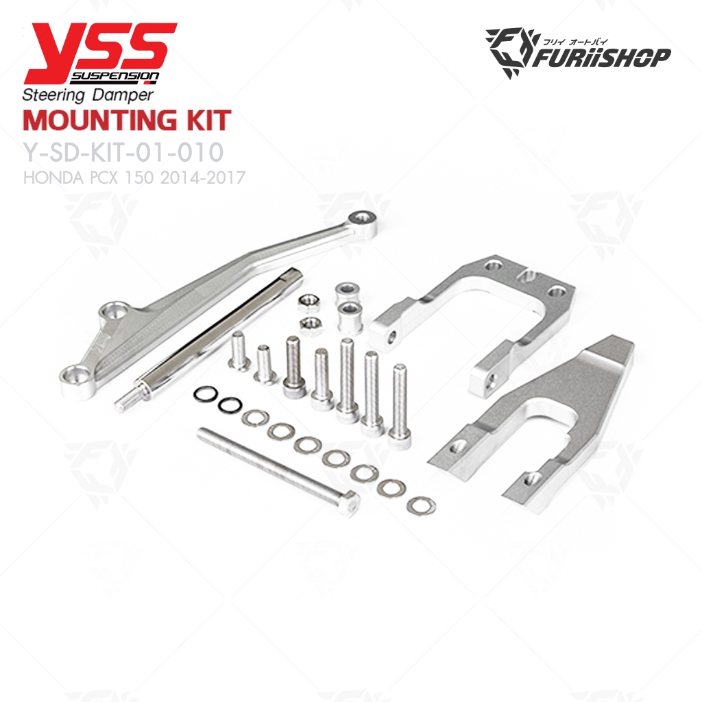 ขาจับกันสะบัด YSS FOR HONDA PCX150 14 เงิน (Y-SD-KIT-01-010)