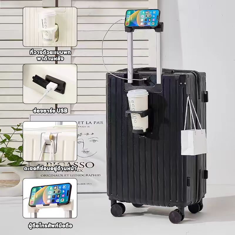 กระเป๋าหนังขนาดเล็ก กระเป๋าเดินทาง  luggage 20นิ้ว Suitcase มีตะขอและร่องถ้วยน้ำ ทนต่อการสึกหรอ เงียบ ล้อ