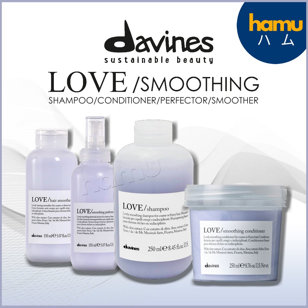 DAVINES® LOVE Smoothing Shampoo&Conditioner /Perfector /Smoother สูตรเฉพาะสำหรับผมที่หยาบกระด้างและชี้ฟู