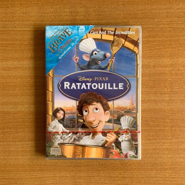 DVD : Ratatouille (2007) พ่อครัวตัวจี๊ด หัวใจคับโลก [มือ 1] Disney Pixar / Cartoon / ดีวีดี หนัง แผ่