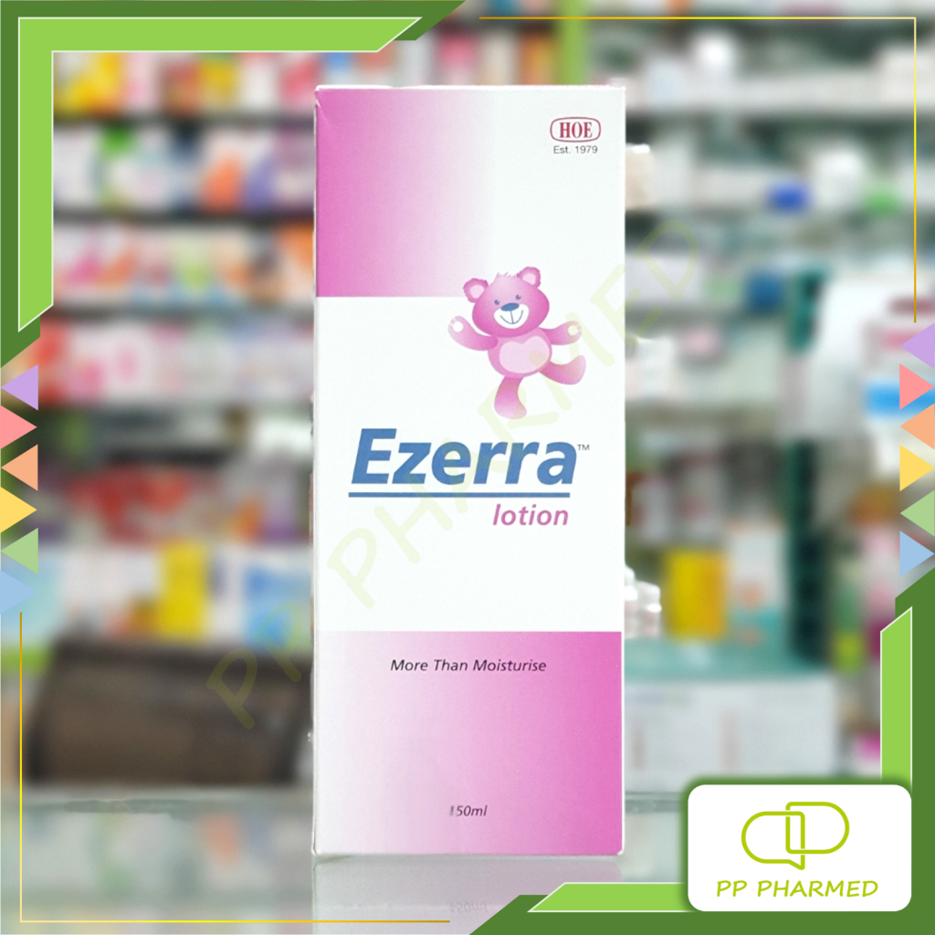 Ezerra Lotion อีเซอร์ร่าโลชั่น 150ml