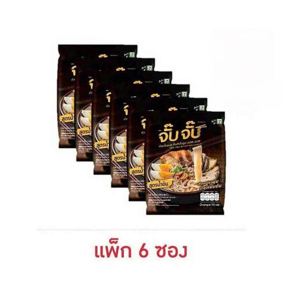จั๊บจั๊บ ก๋วยจั๊บอุบลกึ่งสำเร็จรูป รสน้ำข้น 75 กรัม (แพ็ก 6 ซอง)
