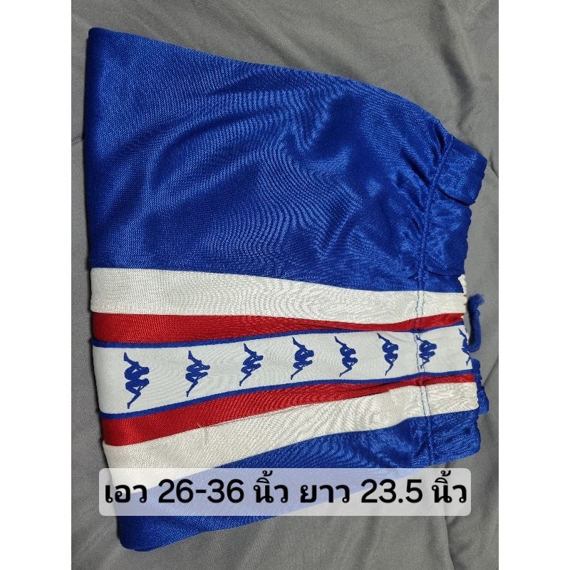 กางเกงวอร์มขาสั้น kappa