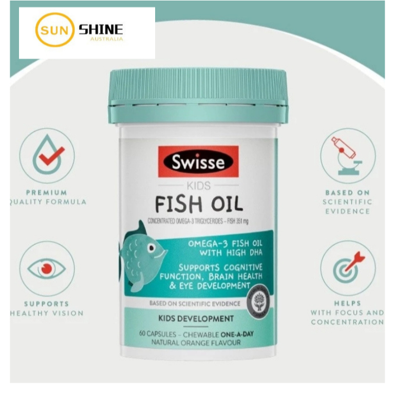 Swisse Kids Fish Oil 60 Chewable Capsules สามารถช่วยส่งเสริมการพัฒนาปัญญาและเพิ่มภูมิคุ้มกันได้ exp:03. 2026