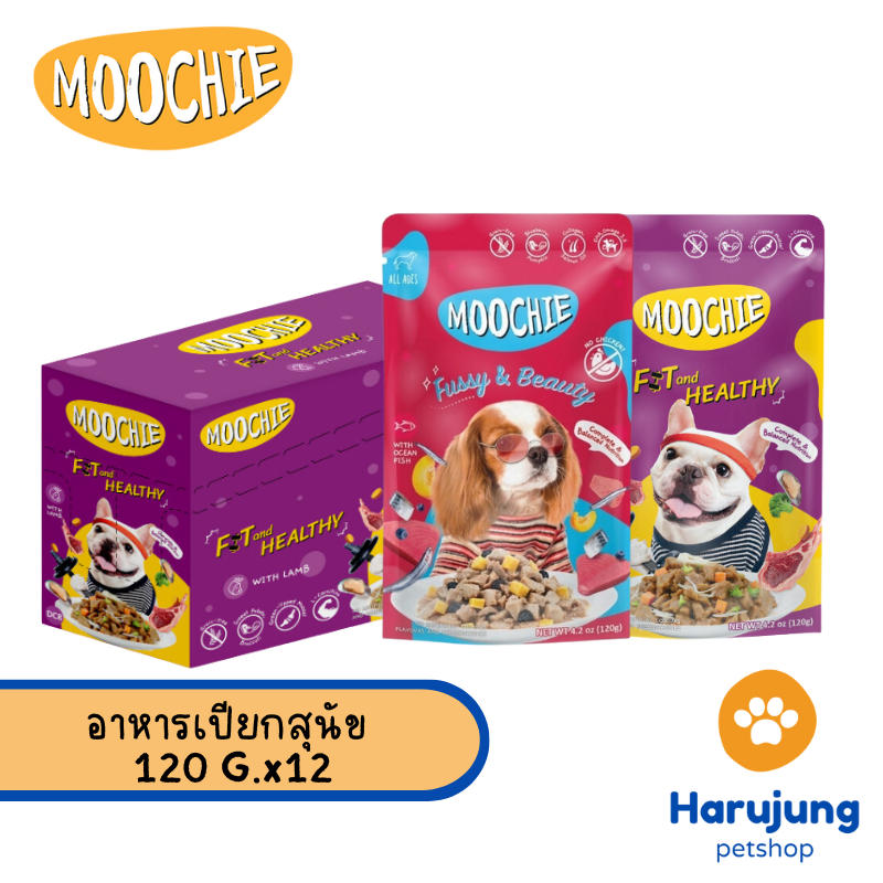[12 ซอง] Moochie อาหารเปียกสุนัข  สูตร Complete&Balanced ไม่เติมเกลือ ปราศจากธัญพืช ขนาด 120g