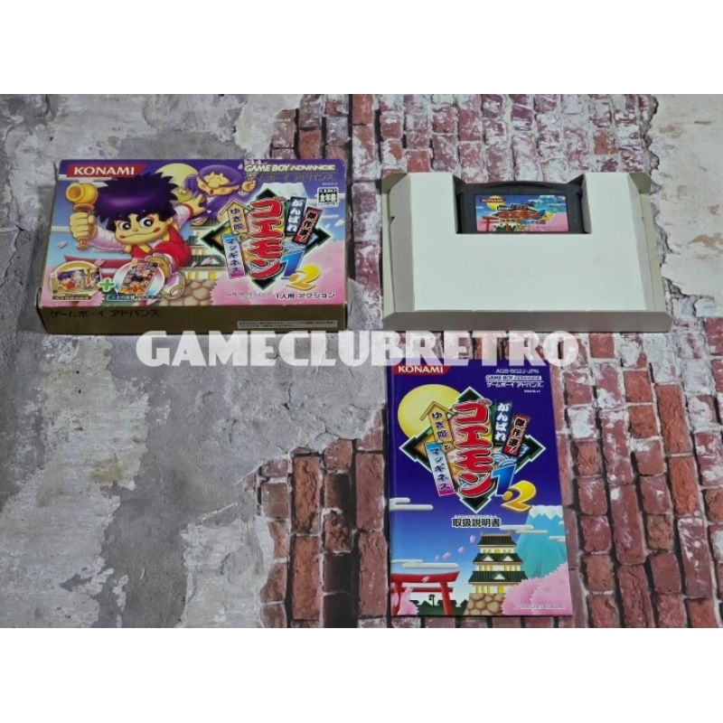 goemon 1.2 JP โกเอม่อน