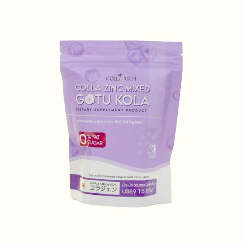CollaRich Colla Zinc Mixed Gotu Kola 1ห่อ 15 ชิ้น