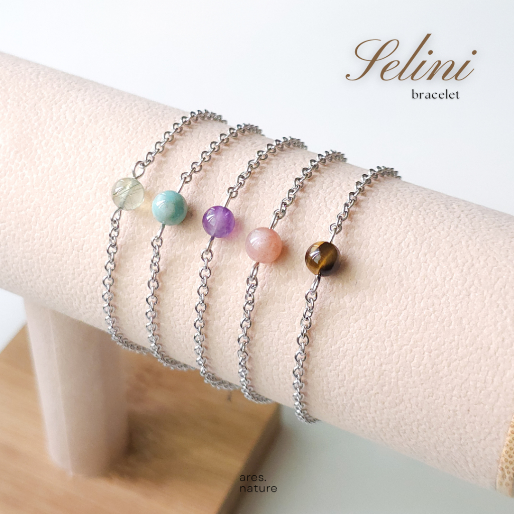 ares.nature - สร้อยข้อมือ รุ่น Selini เลือกหินเองได้ กำไลข้อมือ หินมงคล